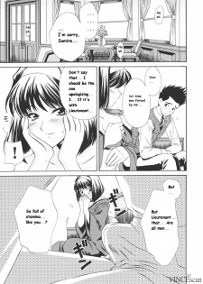 (CR31) [U.R.C (Momoya Show-Neko)] Chocolate Panic (Sakura Taisen) [English] - page 27