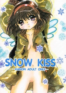 [Nyanko MIC] SNOW KISS (Kanon)