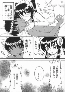 [Hakattana Kowappaazu (Hiramitsu Asagi)] Specialist Maid Tai (Hanaukyo Maid Tai) - page 5