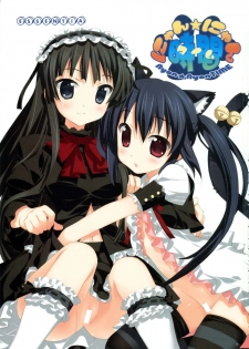 (C76) [ESSENTIA (Fujima Takuya)] Nyan Nyan TIME (K-ON!) - page 2