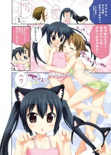 (C76) [ESSENTIA (Fujima Takuya)] Nyan Nyan TIME (K-ON!) - page 10