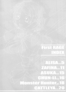 (C76) [Angel Ravishment. (jet)] First RAGE (Various) - page 3