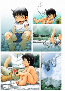 (Mitsui Jun) Summer Vacation With Grandpa (cute color shotacon) - page 4