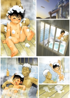 (Mitsui Jun) Summer Vacation With Grandpa (cute color shotacon) - page 14