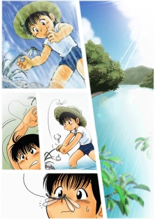 (Mitsui Jun) Summer Vacation With Grandpa (cute color shotacon) - page 3