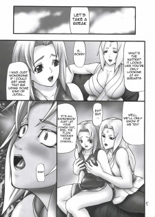 (C67) [Giroutei (Shijima Yukio)] Giroutei ri no Kan (Naruto) [English] [Yuribou] - page 3