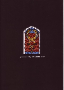 (C73) [EGOISM (Kasukabe Akira)] Hypo Catalog (Final Fantasy XII) [English] [Incomplete] - page 9