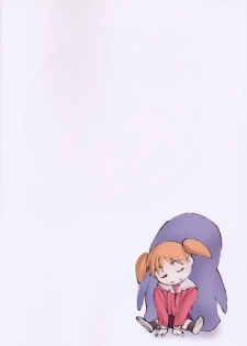 [Studio Retake] Boudaiou Rehearsal (Azumanga-Daioh) - page 3