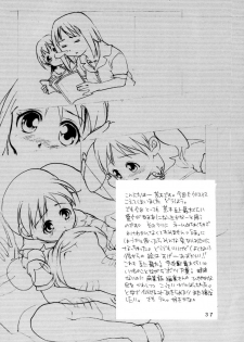 [Shitsuren Restaurant FOR MEN (Araki Kyouya)] H MANGA O-SAKA! (Azumanga Daioh) - page 35