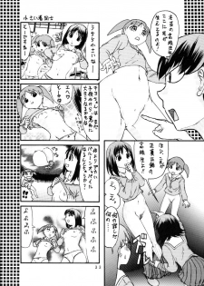 [Shitsuren Restaurant FOR MEN (Araki Kyouya)] H MANGA O-SAKA! (Azumanga Daioh) - page 31
