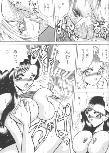 (CR21) [Circle Taihei-Tengoku (Towai Raito)] Zone 11 (Final Fantasy VII) - page 28
