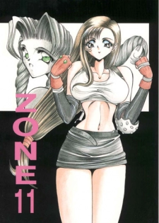 (CR21) [Circle Taihei-Tengoku (Towai Raito)] Zone 11 (Final Fantasy VII)