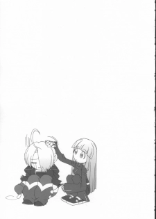 (C62) [KENIX (Ninnin!, Wan-Pyo)] Nettai Ouhi 8 (King of Fighters) - page 22