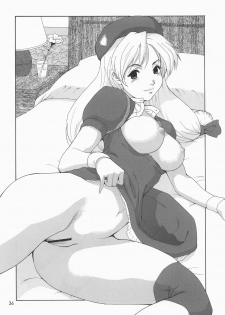 (SC20) [Saigado] Yuri & Friends Mai Special (King of Fighters) - page 37