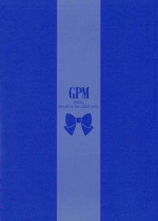 (C59) [bolze. (B1H, rit.)] GPM (blue cover) (Gunparade March)