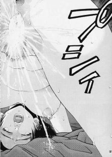 [Koutarou With T (Koutarou)] Girl Power Vol 4 (Dead or Alive, Giant Robo) - page 18
