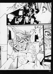 [Koutarou With T (Koutarou)] Girl Power Vol 4 (Dead or Alive, Giant Robo) - page 20