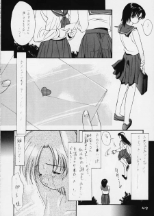 [Koutarou With T (Koutarou)] Girl Power Vol 4 (Dead or Alive, Giant Robo) - page 38