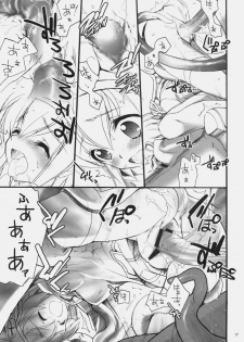 (C76)[Hanzai Tengoku (Hasei Agana)] Strelitzia (Sora wo Kakeru Shoujo) - page 16