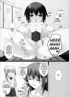 (COMIC1☆2) [Water Wheel (Shirota Dai)] School Braver (Bamboo Blade) [English] - page 12