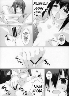 (COMIC1☆2) [Water Wheel (Shirota Dai)] School Braver (Bamboo Blade) [English] - page 10