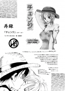 [AOKAGUMI (Ohmi Juri)] Kirara (One Piece) - page 44