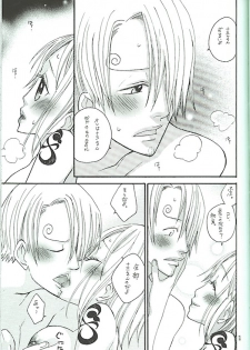 [ONE-TWO-DON!] Koimikan Airemon (One Piece) - page 10