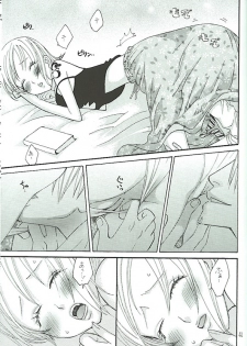 [ONE-TWO-DON!] Koimikan Airemon (One Piece) - page 39