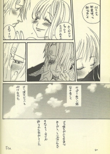 [ONE-TWO-DON!] Loveribbon (One Piece) - page 38