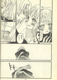 [ONE-TWO-DON!] Loveribbon (One Piece) - page 18