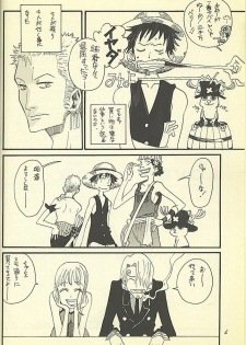 [ONE-TWO-DON!] Loveribbon (One Piece) - page 4