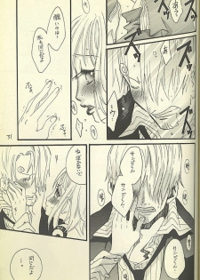 [ONE-TWO-DON!] Loveribbon (One Piece) - page 29