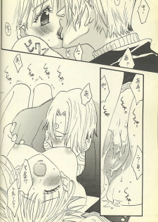 [ONE-TWO-DON!] Loveribbon (One Piece) - page 24
