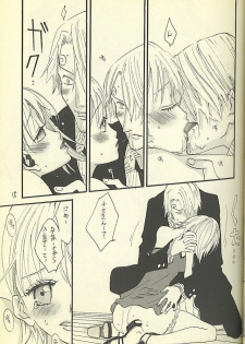 [ONE-TWO-DON!] Loveribbon (One Piece) - page 13