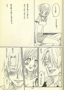 [ONE-TWO-DON!] Loveribbon (One Piece) - page 35