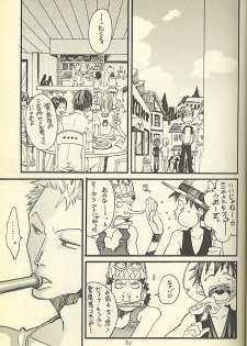 [ONE-TWO-DON!] Loveribbon (One Piece) - page 19