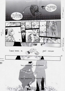 (C54) [Aruto-ya (Suzuna Aruto)] Tadaimaa 7 (King of Fighters) - page 26