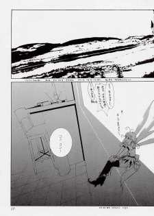 (C54) [Aruto-ya (Suzuna Aruto)] Tadaimaa 7 (King of Fighters) - page 17