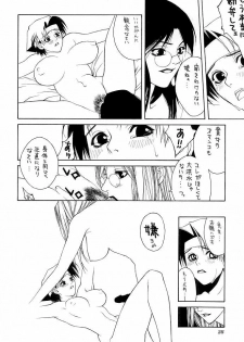 (C56) [Aruto-ya (Suzuna Aruto)] Tadaimaa 9 (King of Fighters, Shiritsu Justice Gakuen [Rival Schools]) - page 29