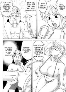 (SC39) [Naruho-dou (Naruhodo)] Ii Nami Yume Kibun | Good Nami Dream Feeling (One Piece) [English] [doujin-moe.us] - page 3