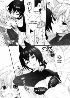 (Inuburo) INUMIMI ZUKAN - Otogibanashi ~ Erocyclopedia of Doggy Style- Ch. 1 - 5, 17, 24 (English) {doujin-moe.us} - page 48