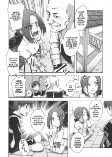 (C76) [KABAYAKIYA (Unagimaru)] SECRET MENU (Dragon Quest IX) [English] [Darknight] - page 3