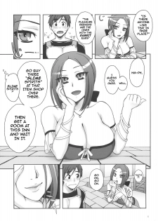 (C76) [KABAYAKIYA (Unagimaru)] SECRET MENU (Dragon Quest IX) [English] [Darknight] - page 4