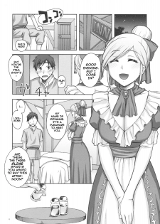 (C76) [KABAYAKIYA (Unagimaru)] SECRET MENU (Dragon Quest IX) [English] [Darknight] - page 5