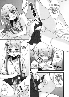 [udk] Onii-chan to Issho! | Together With Oni-chan (Ero Shota 10 Nure X Otokonoko) [English] - page 7