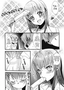 [udk] Onii-chan to Issho! | Together With Oni-chan (Ero Shota 10 Nure X Otokonoko) [English] - page 4