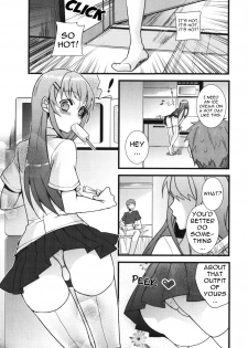 [udk] Onii-chan to Issho! | Together With Oni-chan (Ero Shota 10 Nure X Otokonoko) [English] - page 1