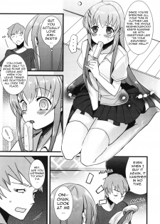 [udk] Onii-chan to Issho! | Together With Oni-chan (Ero Shota 10 Nure X Otokonoko) [English] - page 3