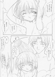 (C58) [Super Flat Lolinitron (Focke Wolf)] With... (Cardcaptor Sakura) - page 17