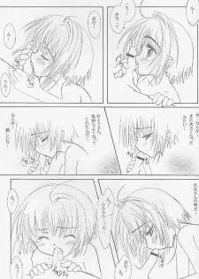 (C58) [Super Flat Lolinitron (Focke Wolf)] With... (Cardcaptor Sakura) - page 20